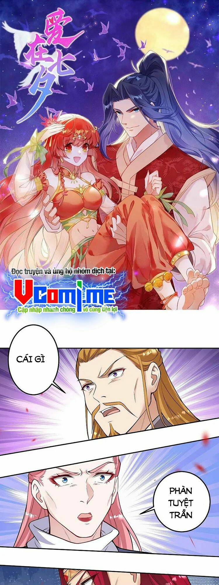 Nghịch Thiên Tà Thần: Chapter 537
