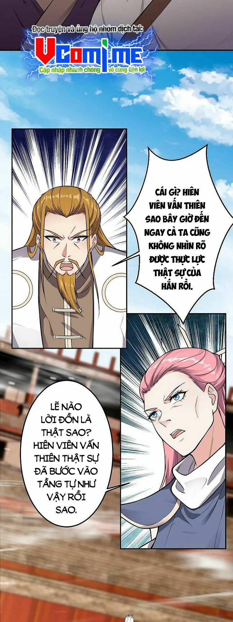Nghịch Thiên Tà Thần: Chapter 537