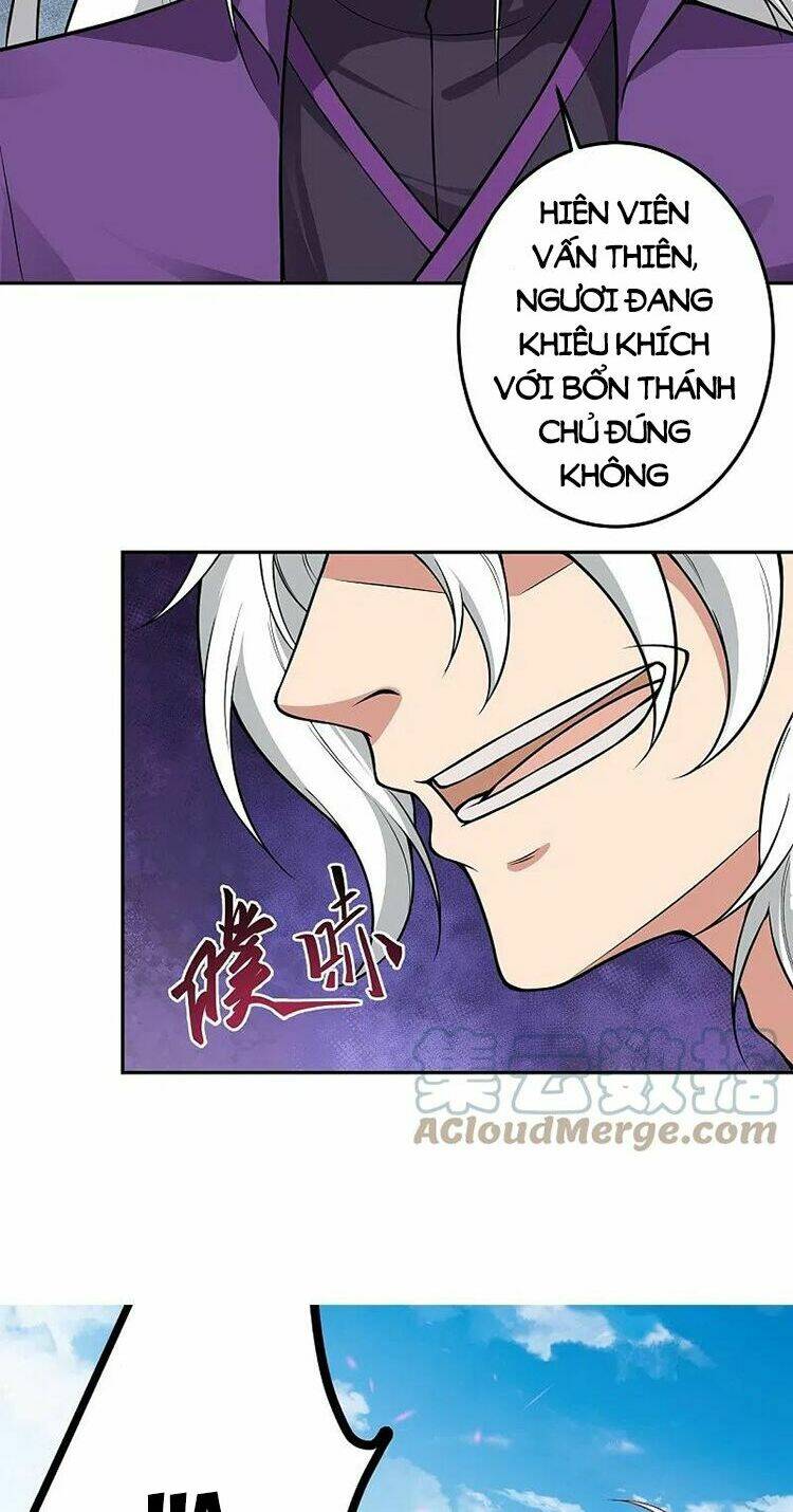 Nghịch Thiên Tà Thần: Chapter 537