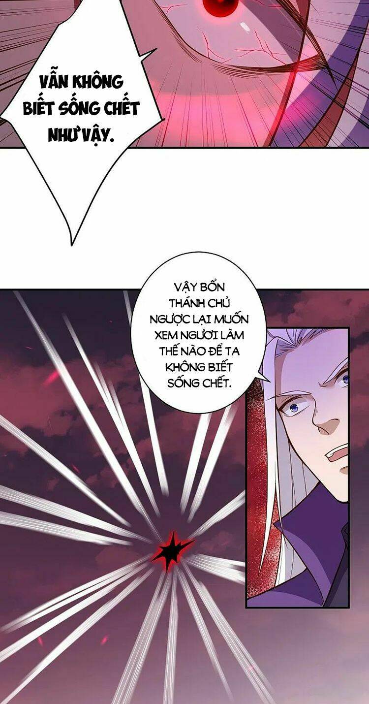 Nghịch Thiên Tà Thần: Chapter 537