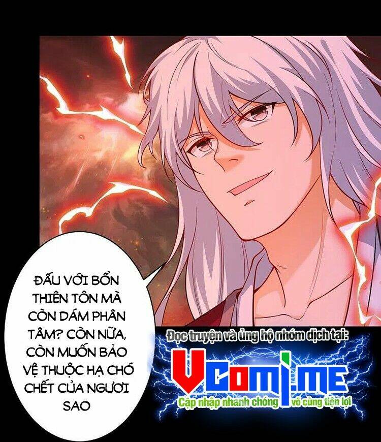 Nghịch Thiên Tà Thần: Chapter 538