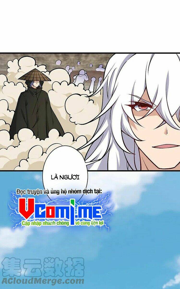Nghịch Thiên Tà Thần: Chapter 538