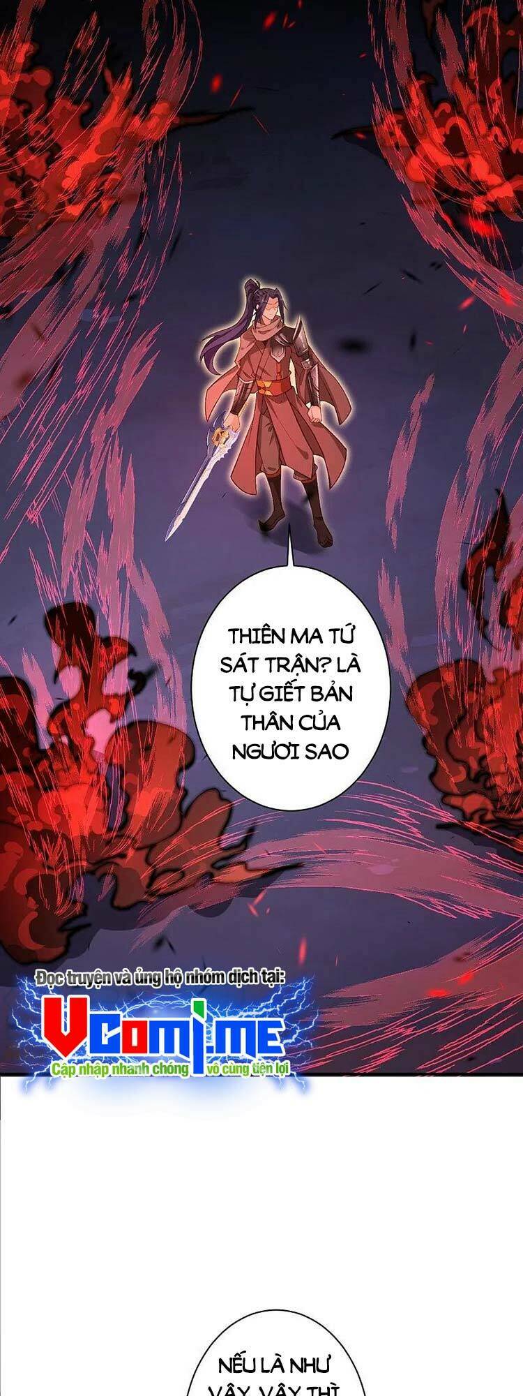 Nghịch Thiên Tà Thần: Chapter 539