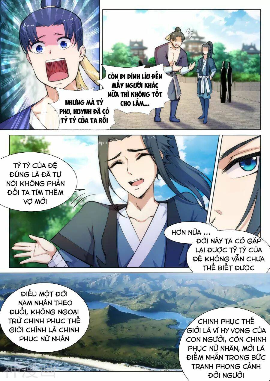 Nghịch Thiên Tà Thần: Chapter 54