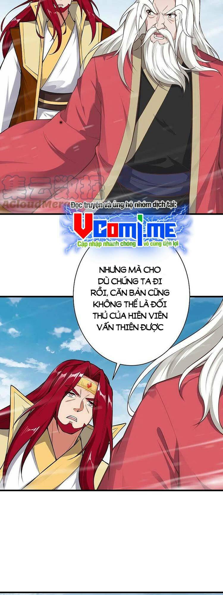 Nghịch Thiên Tà Thần: Chapter 540