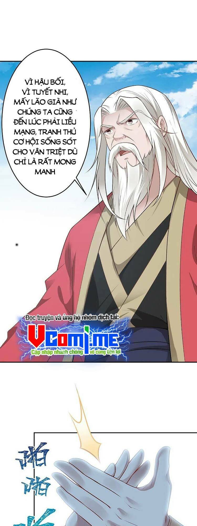 Nghịch Thiên Tà Thần: Chapter 540
