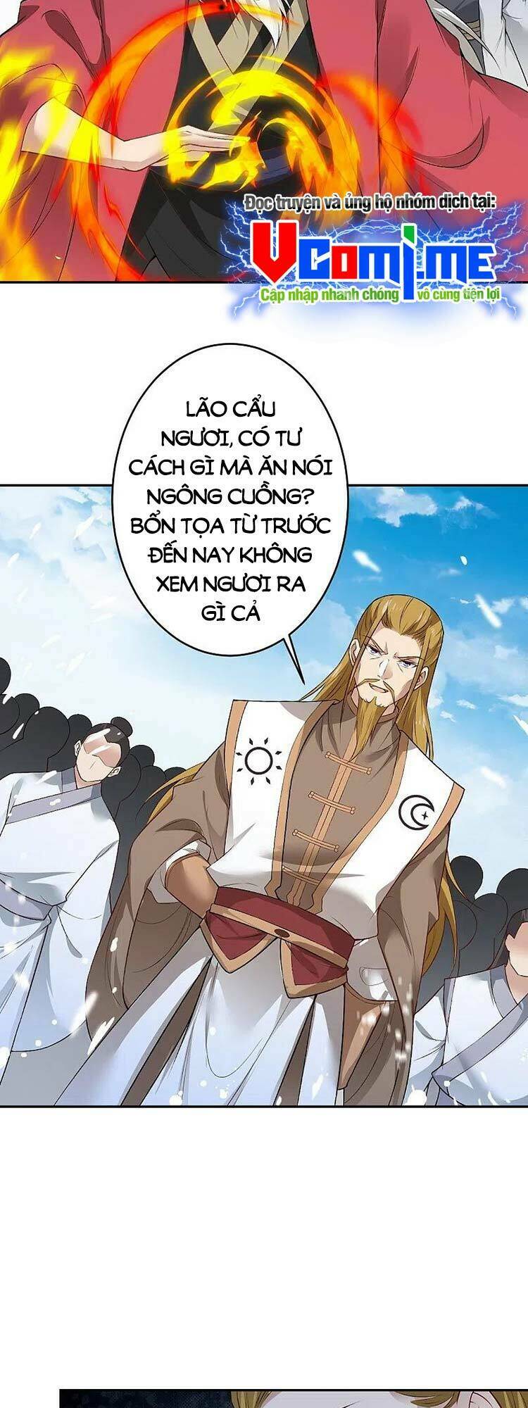 Nghịch Thiên Tà Thần: Chapter 540