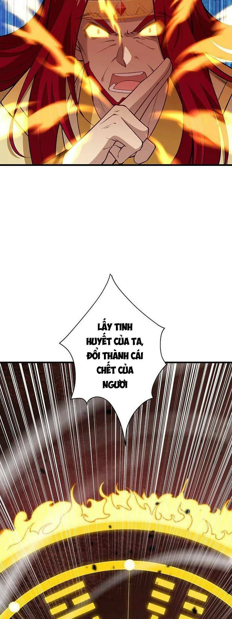 Nghịch Thiên Tà Thần: Chapter 541