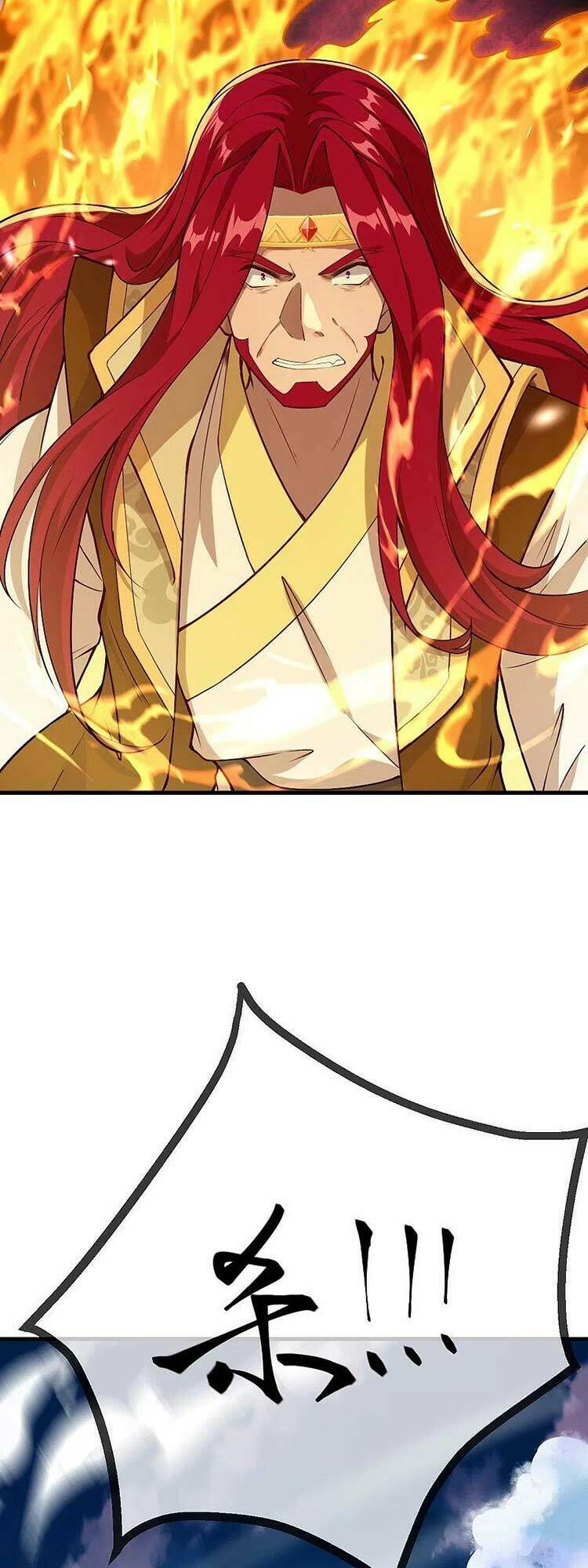 Nghịch Thiên Tà Thần: Chapter 541
