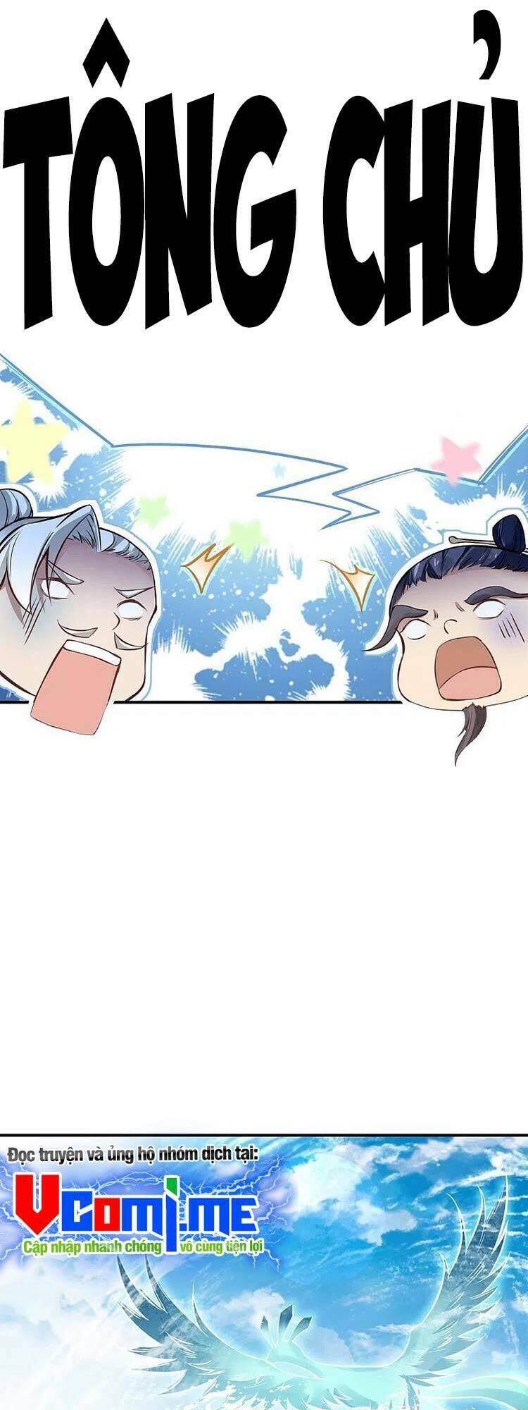Nghịch Thiên Tà Thần: Chapter 542