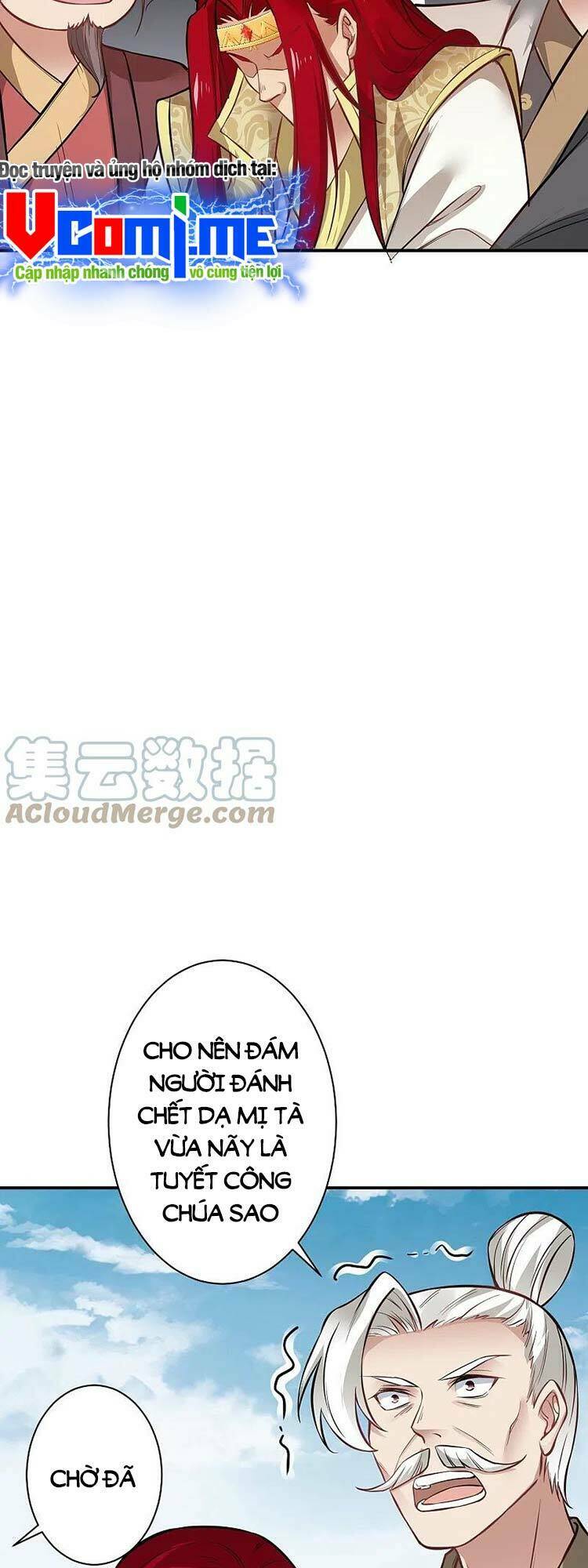 Nghịch Thiên Tà Thần: Chapter 542