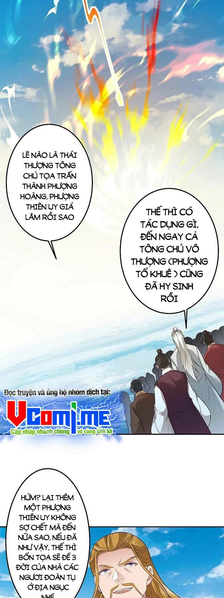Nghịch Thiên Tà Thần: Chapter 542