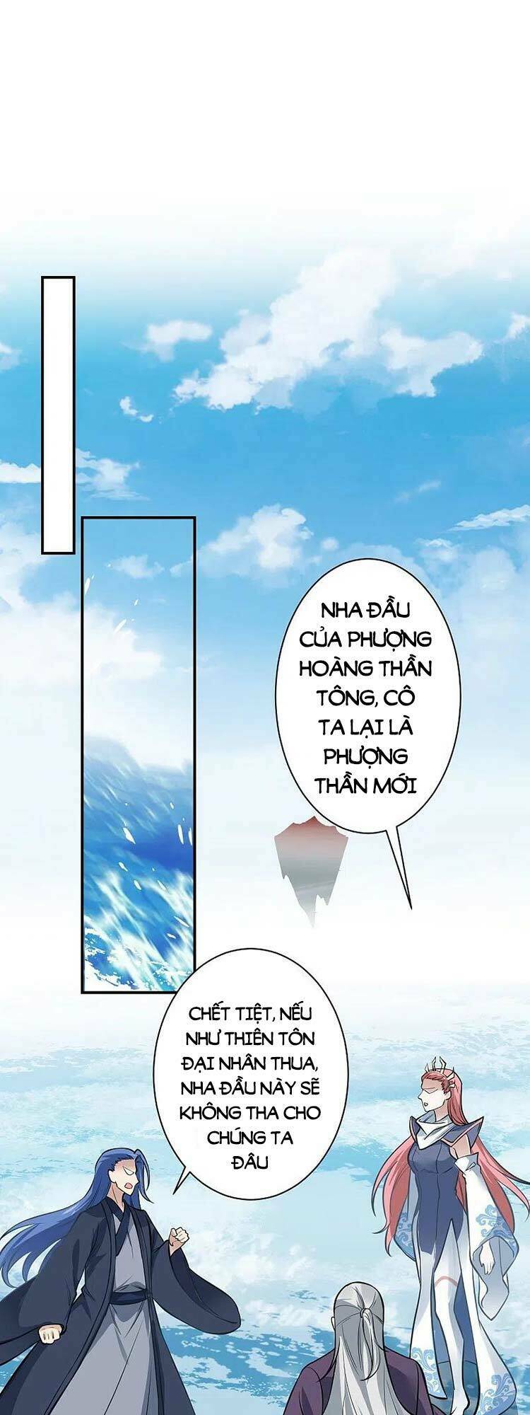 Nghịch Thiên Tà Thần: Chapter 542