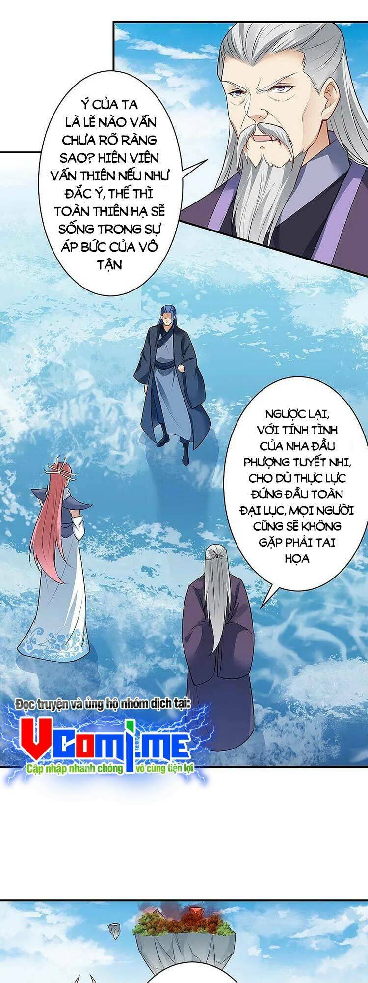 Nghịch Thiên Tà Thần: Chapter 543