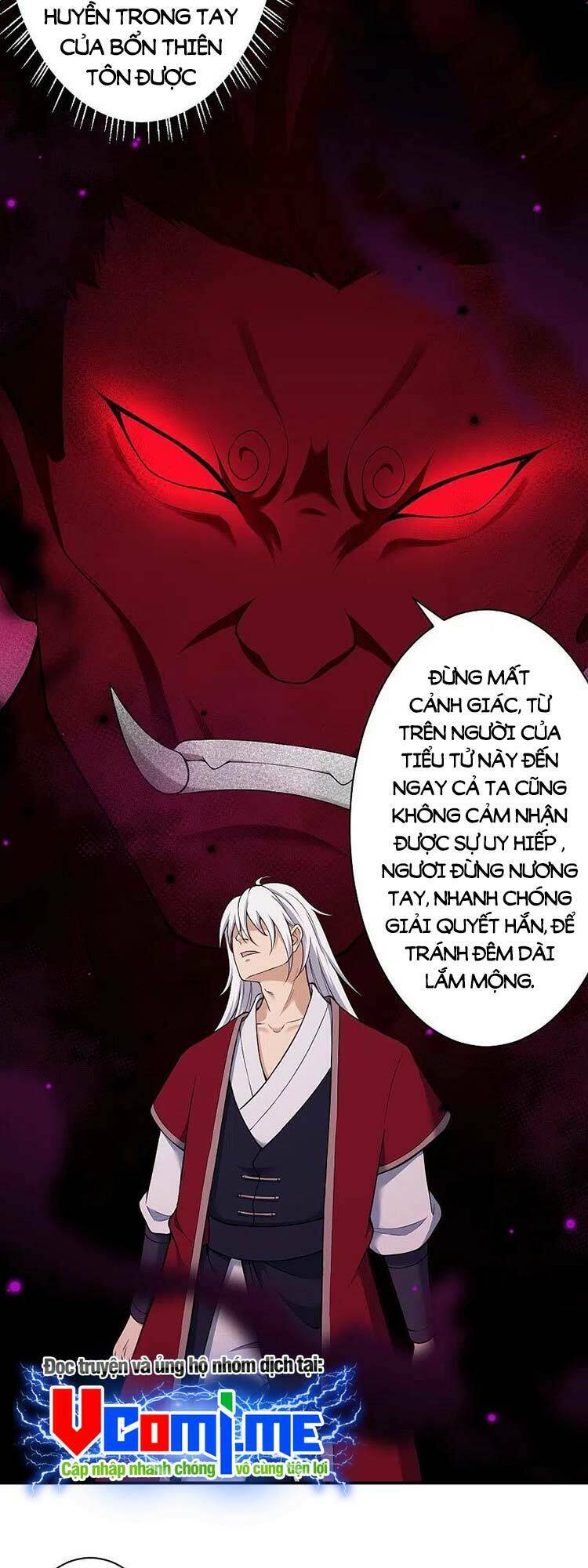 Nghịch Thiên Tà Thần: Chapter 543