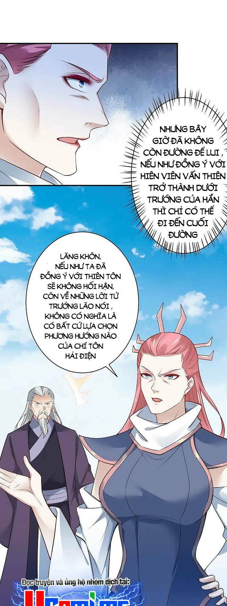 Nghịch Thiên Tà Thần: Chapter 543