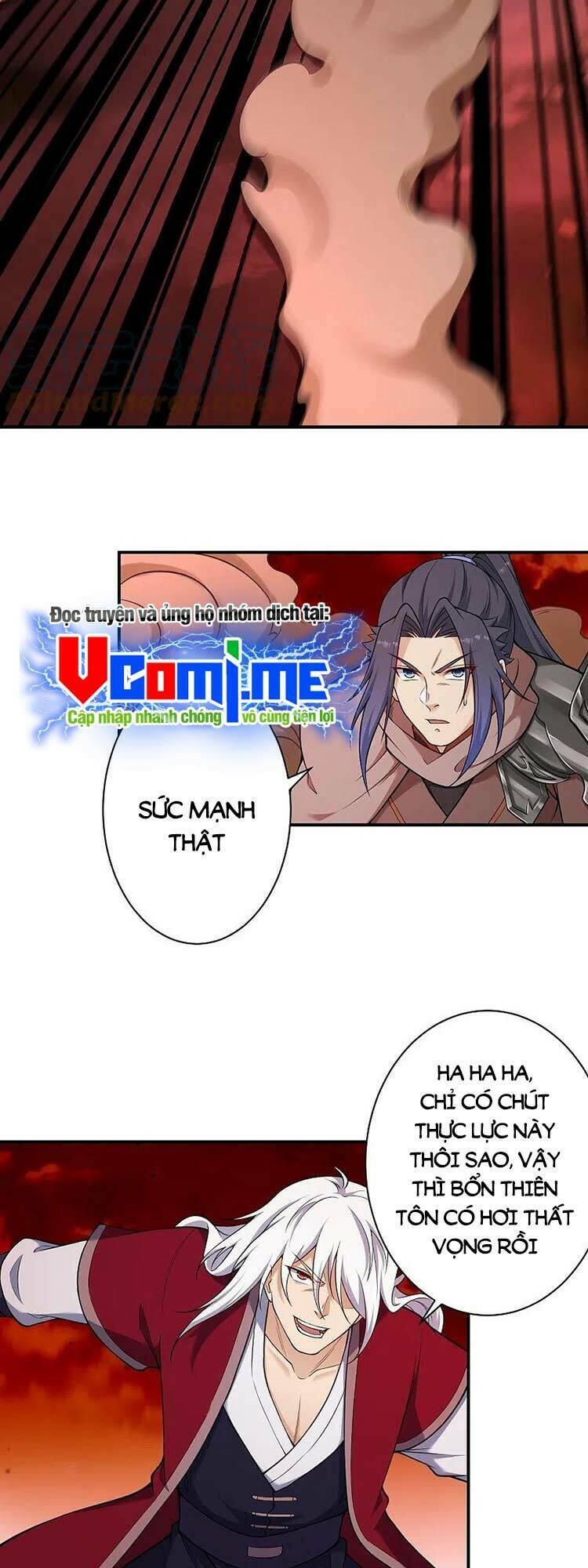 Nghịch Thiên Tà Thần: Chapter 543