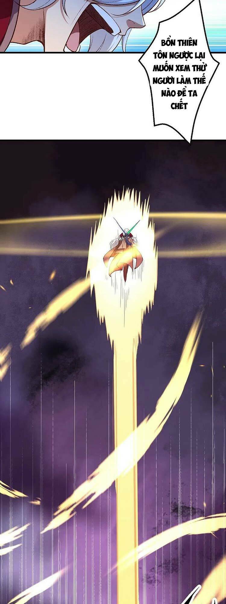 Nghịch Thiên Tà Thần: Chapter 543