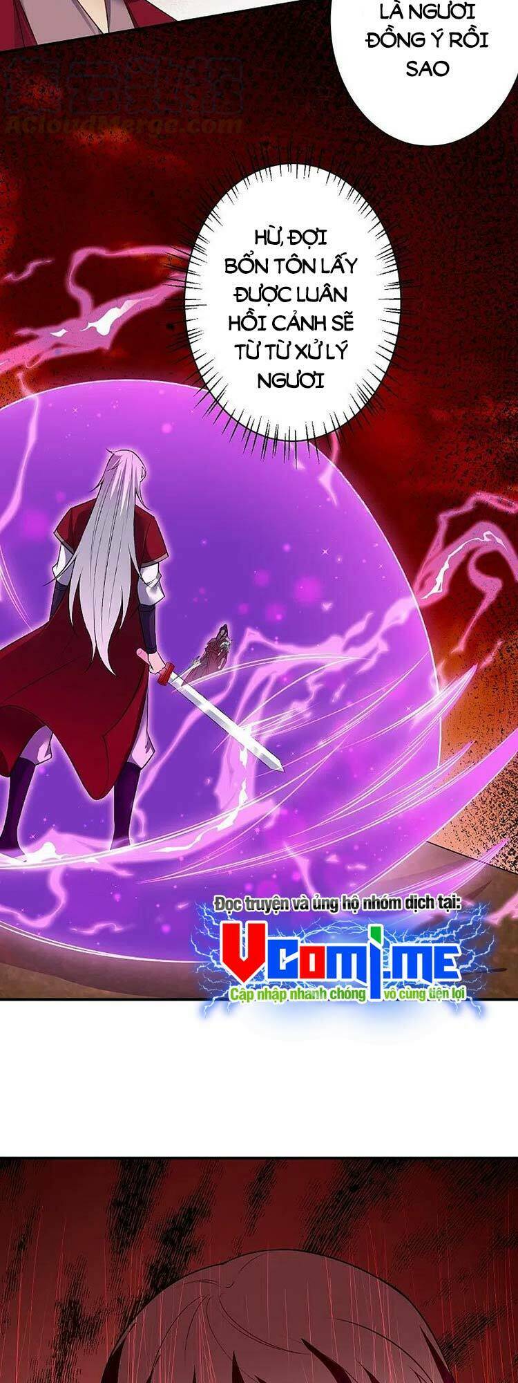 Nghịch Thiên Tà Thần: Chapter 543