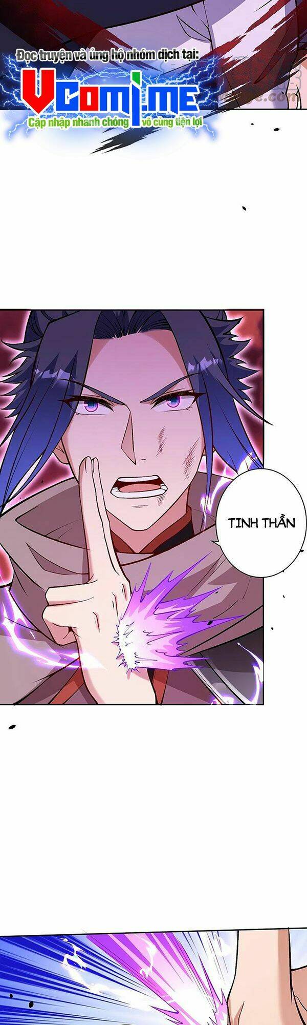 Nghịch Thiên Tà Thần: Chapter 544