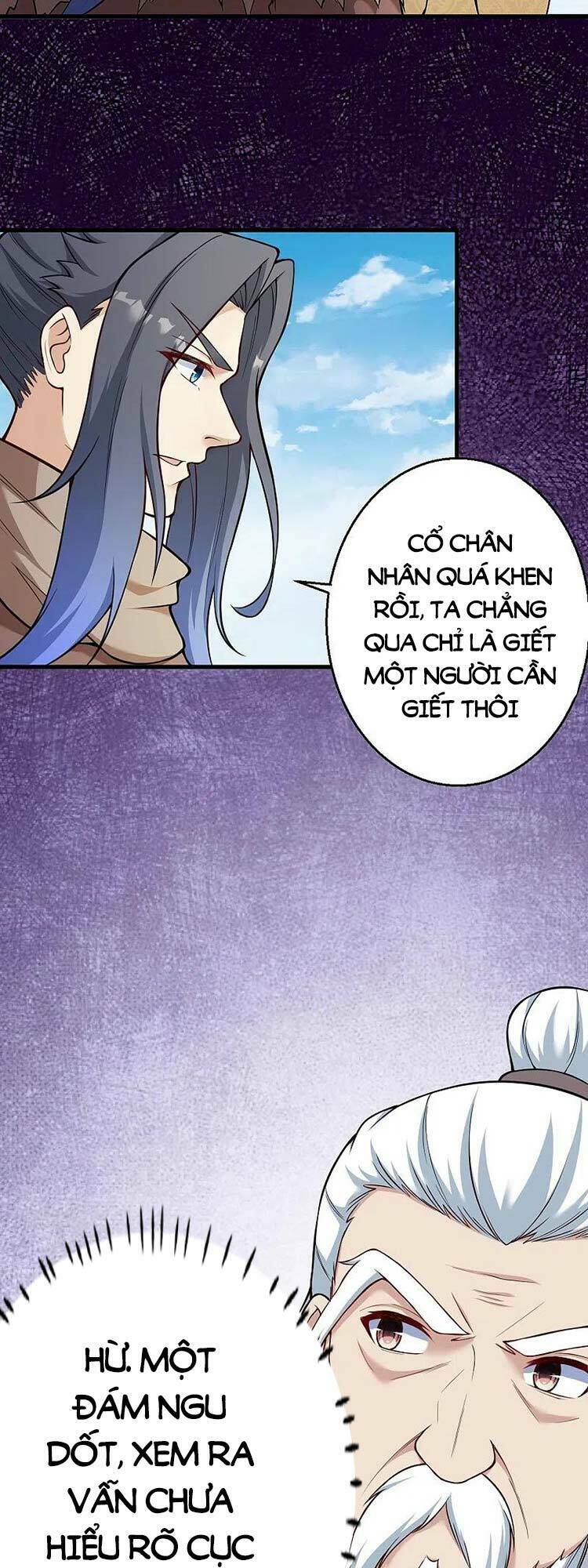 Nghịch Thiên Tà Thần: Chapter 545