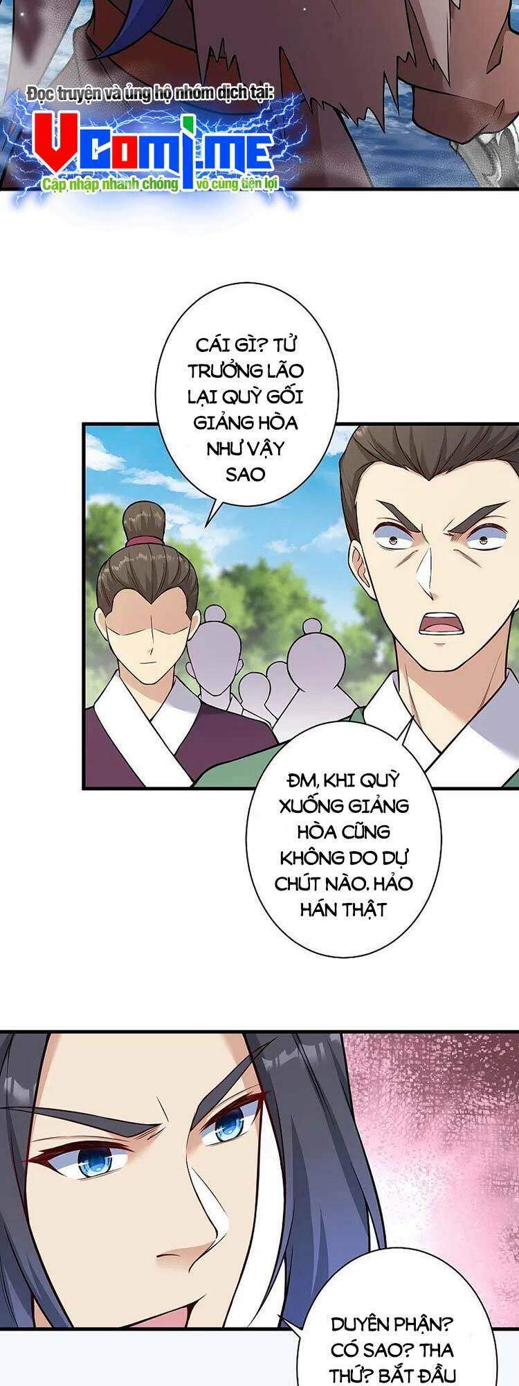 Nghịch Thiên Tà Thần: Chapter 545