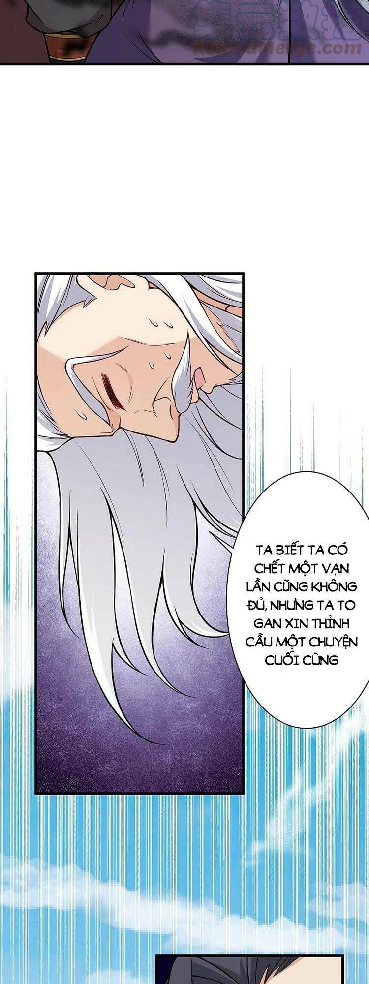 Nghịch Thiên Tà Thần: Chapter 545