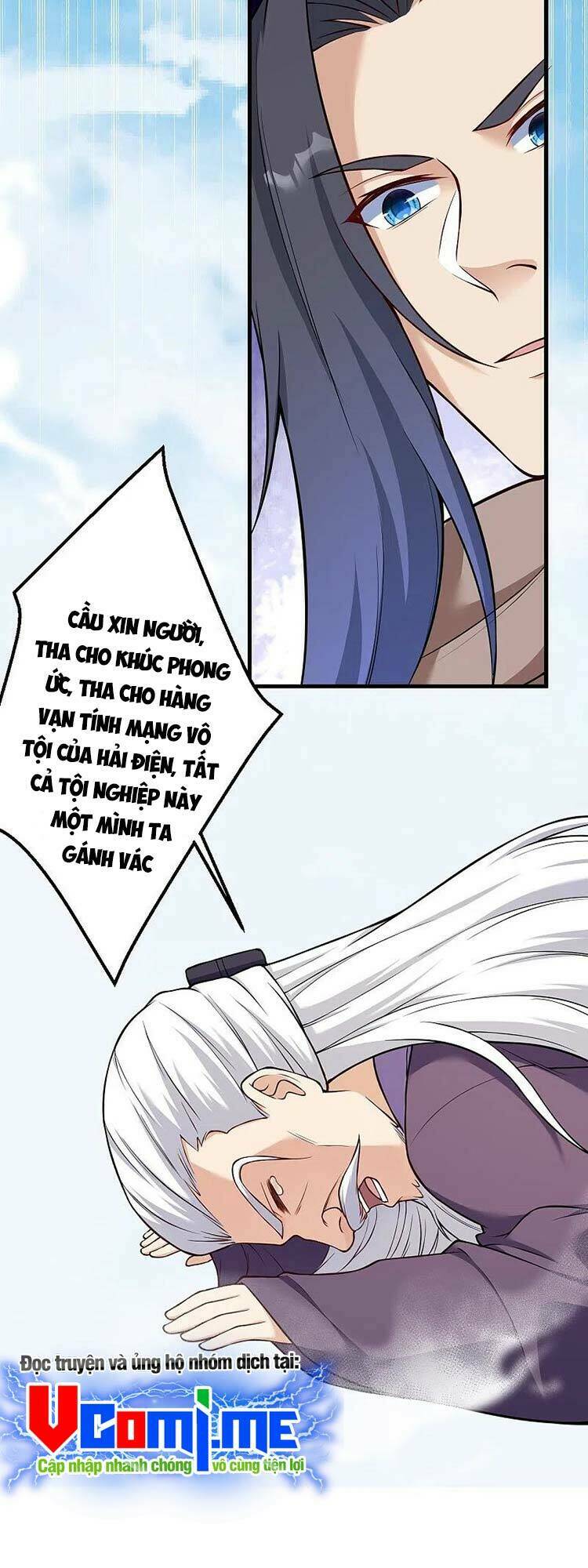 Nghịch Thiên Tà Thần: Chapter 545