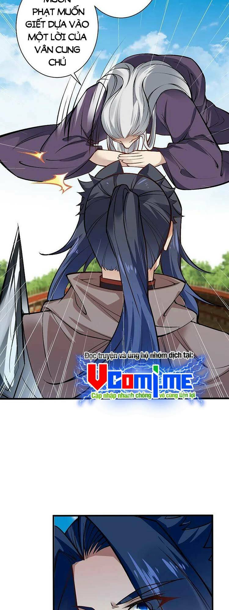 Nghịch Thiên Tà Thần: Chapter 545