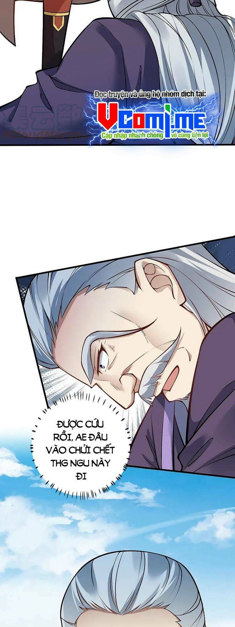 Nghịch Thiên Tà Thần: Chapter 545
