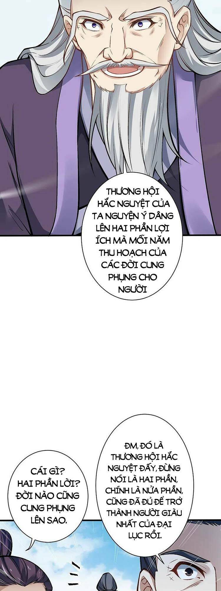 Nghịch Thiên Tà Thần: Chapter 545