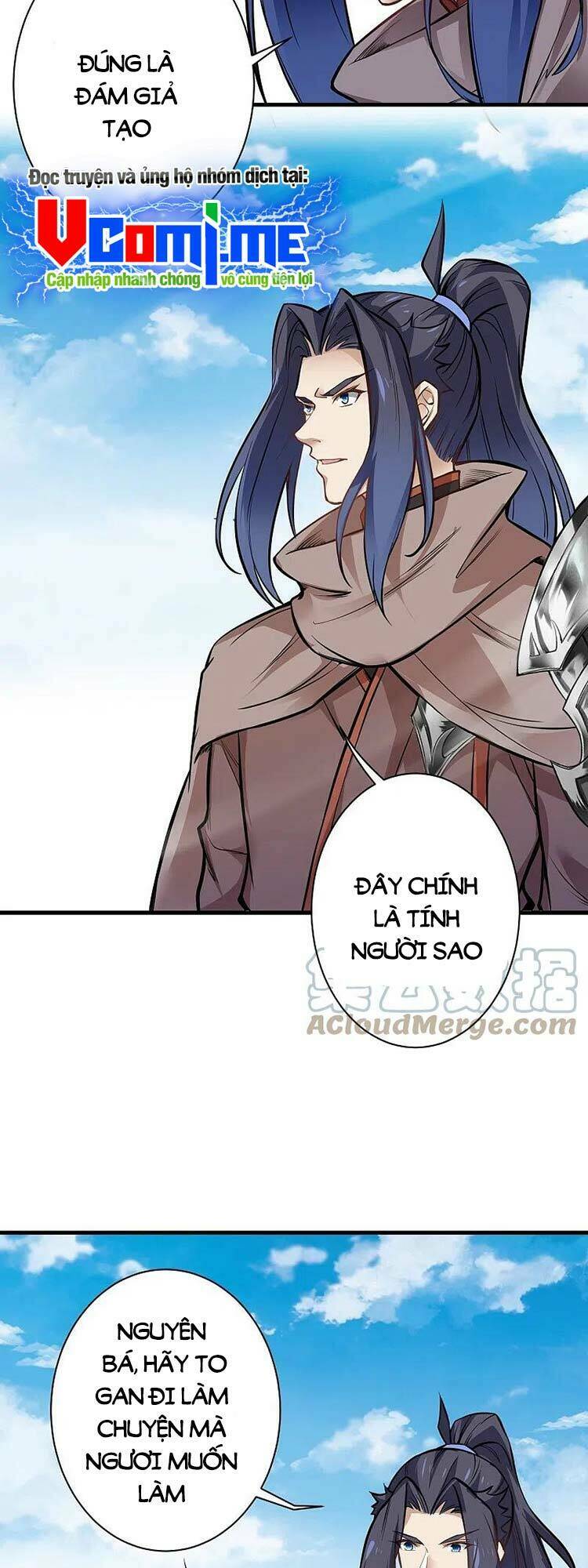 Nghịch Thiên Tà Thần: Chapter 546