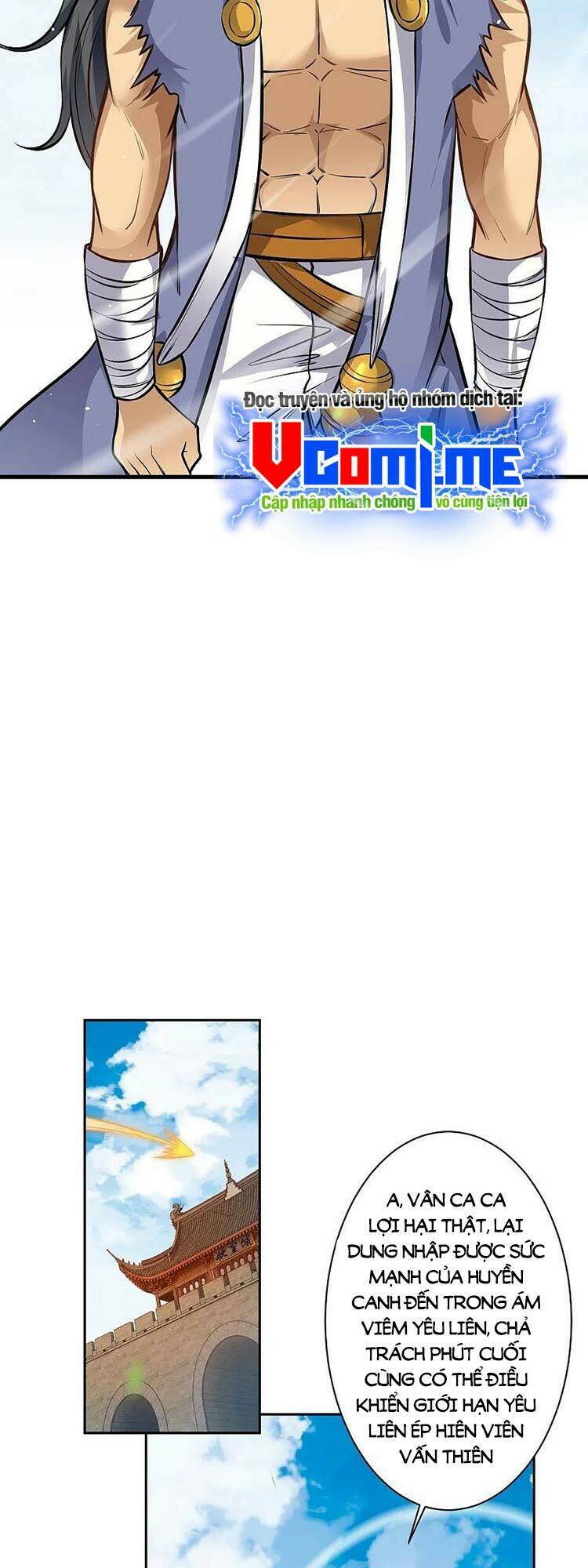 Nghịch Thiên Tà Thần: Chapter 546