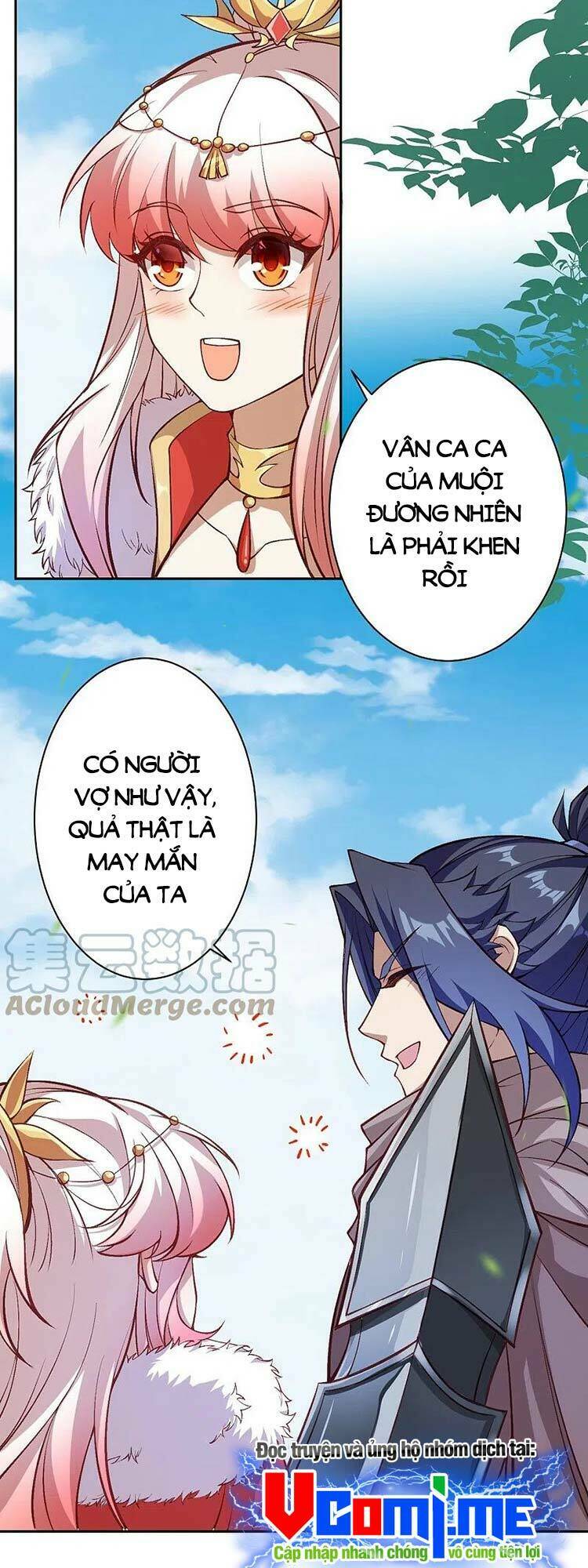 Nghịch Thiên Tà Thần: Chapter 546