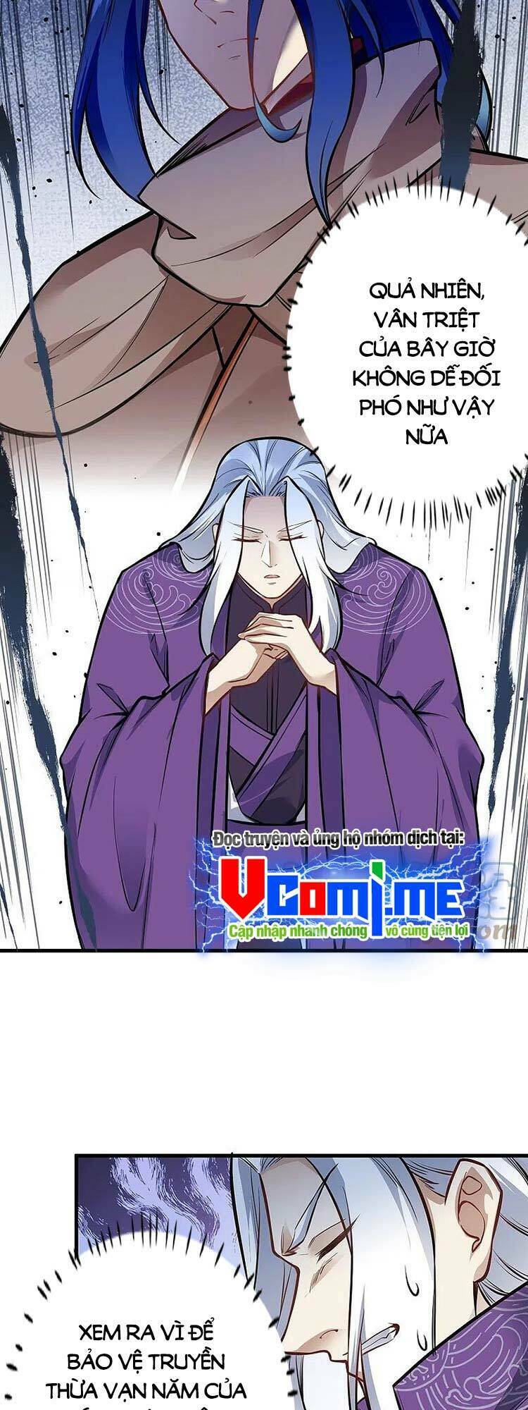 Nghịch Thiên Tà Thần: Chapter 546