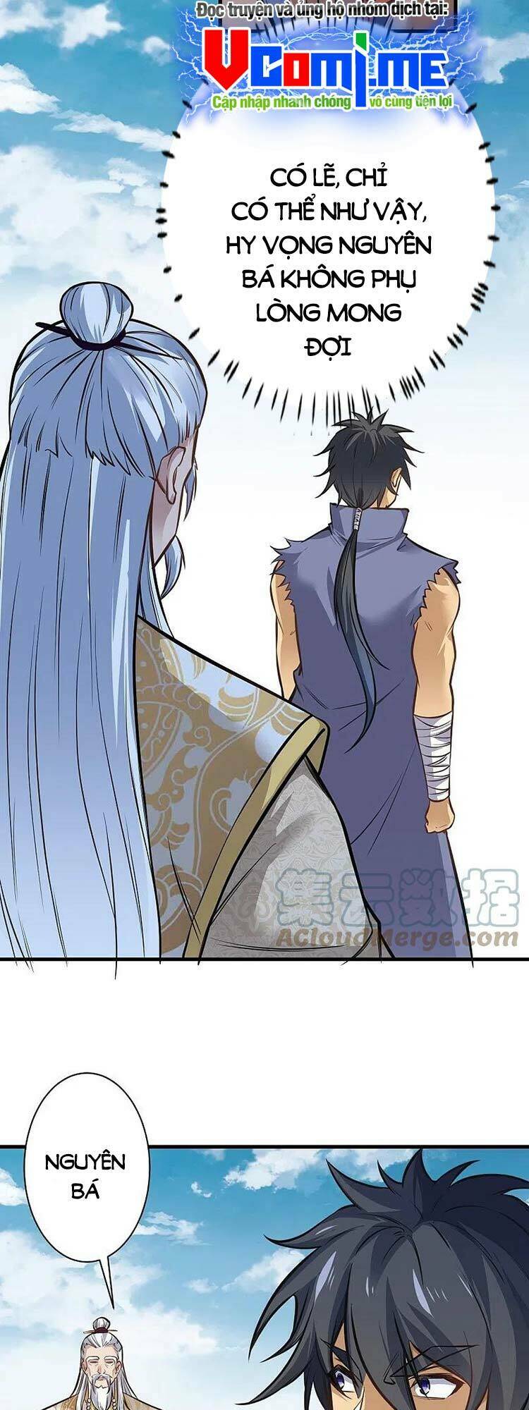 Nghịch Thiên Tà Thần: Chapter 546