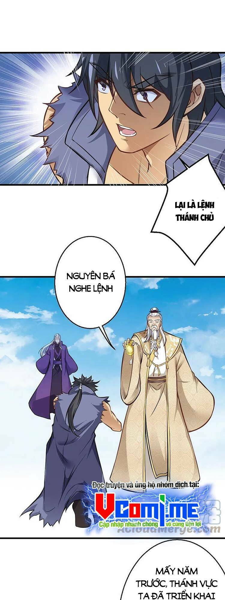 Nghịch Thiên Tà Thần: Chapter 546