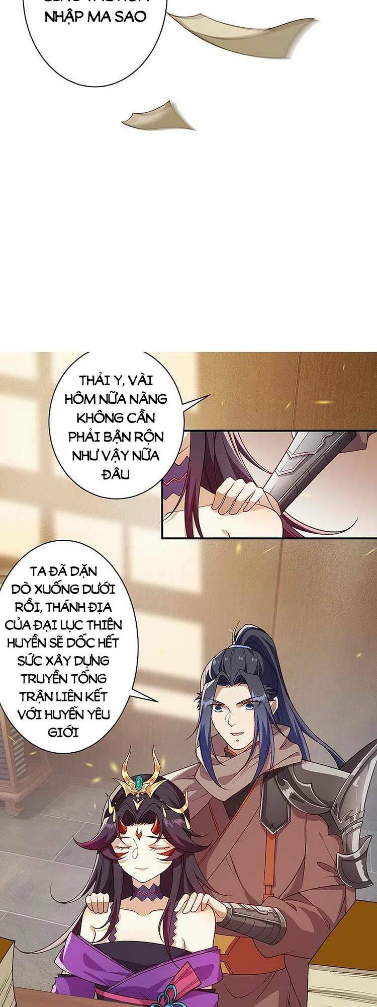 Nghịch Thiên Tà Thần: Chapter 547