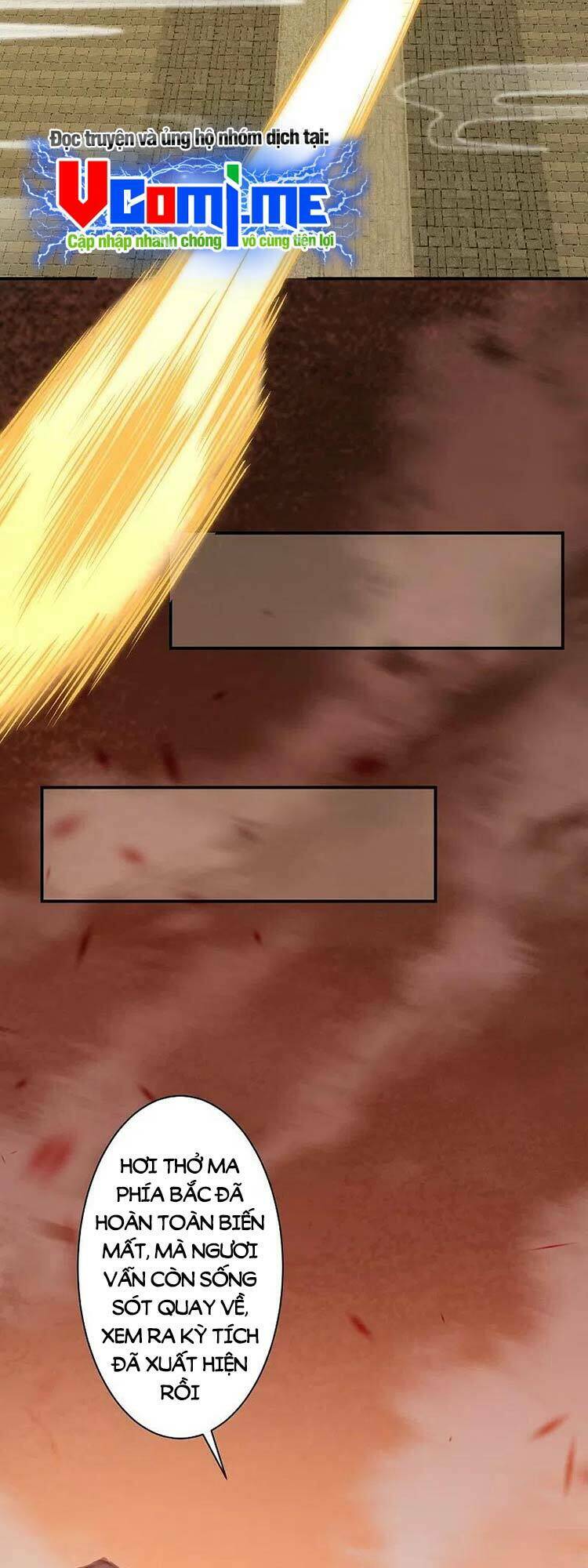 Nghịch Thiên Tà Thần: Chapter 547
