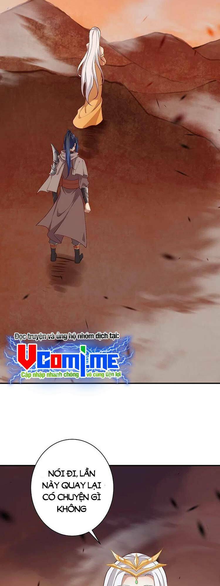 Nghịch Thiên Tà Thần: Chapter 547