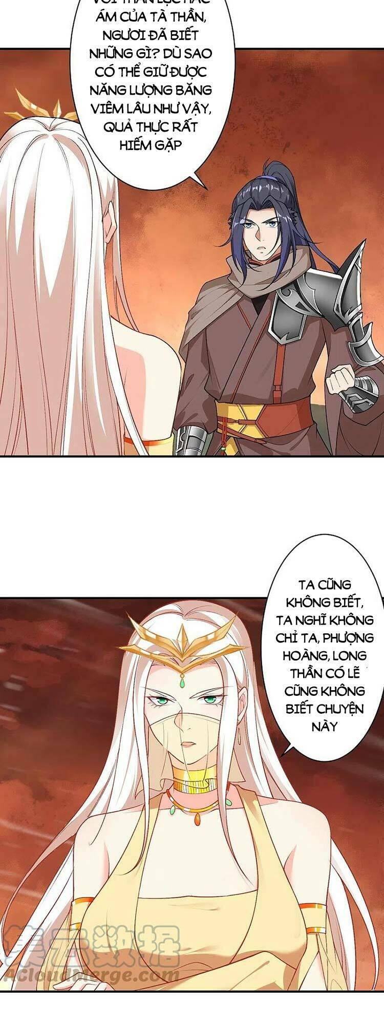 Nghịch Thiên Tà Thần: Chapter 547