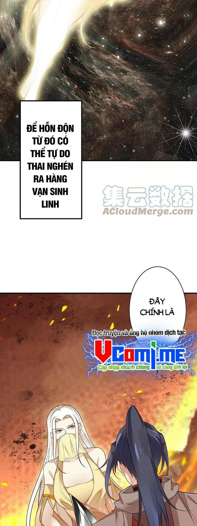 Nghịch Thiên Tà Thần: Chapter 547