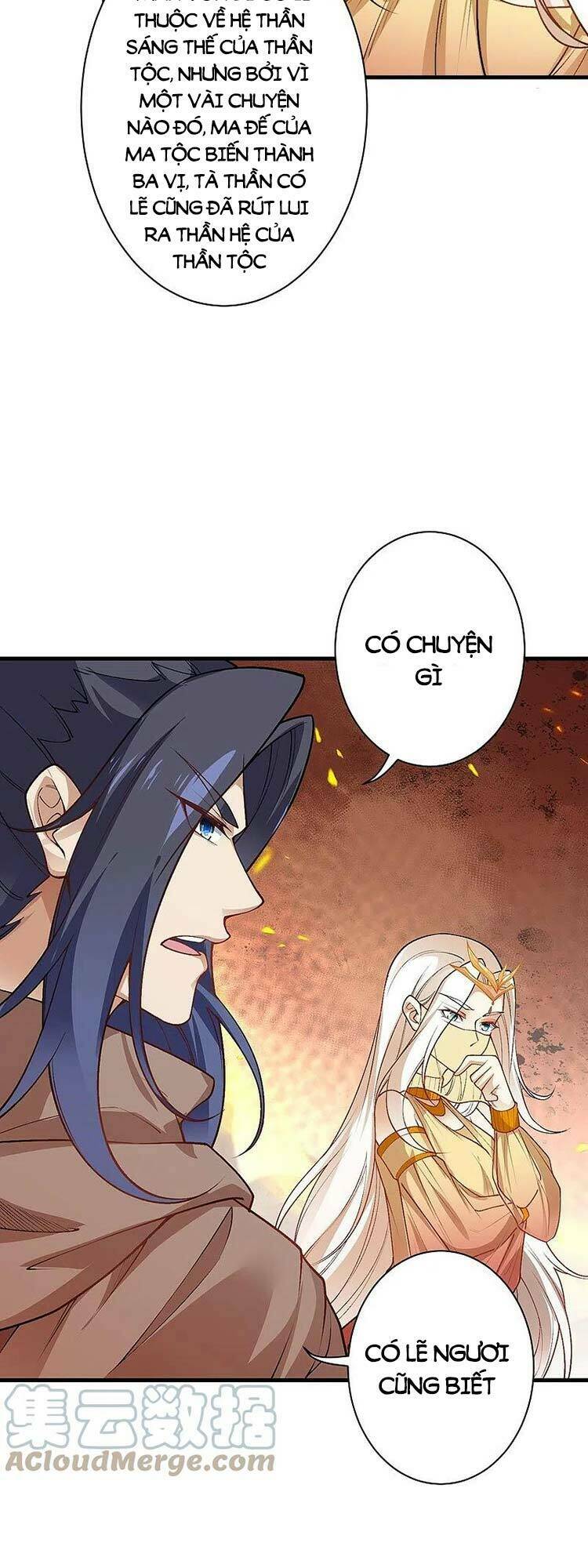Nghịch Thiên Tà Thần: Chapter 547