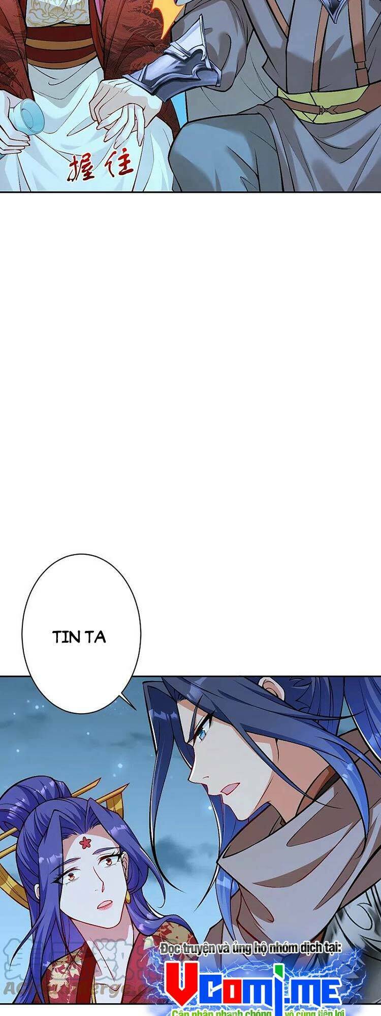 Nghịch Thiên Tà Thần: Chapter 547