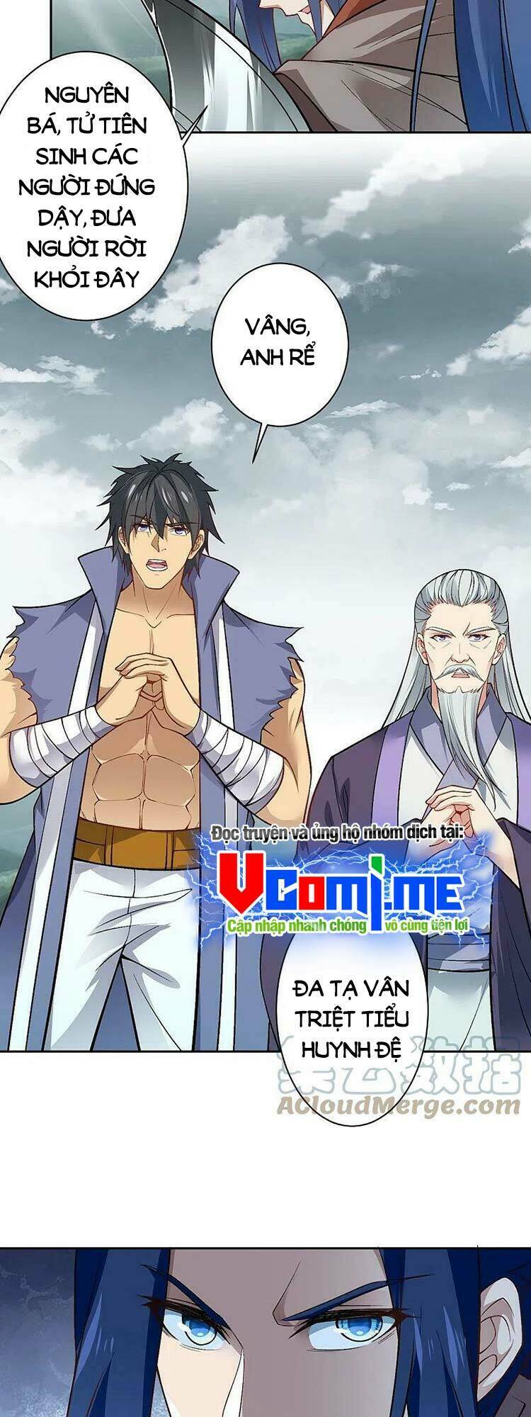 Nghịch Thiên Tà Thần: Chapter 548