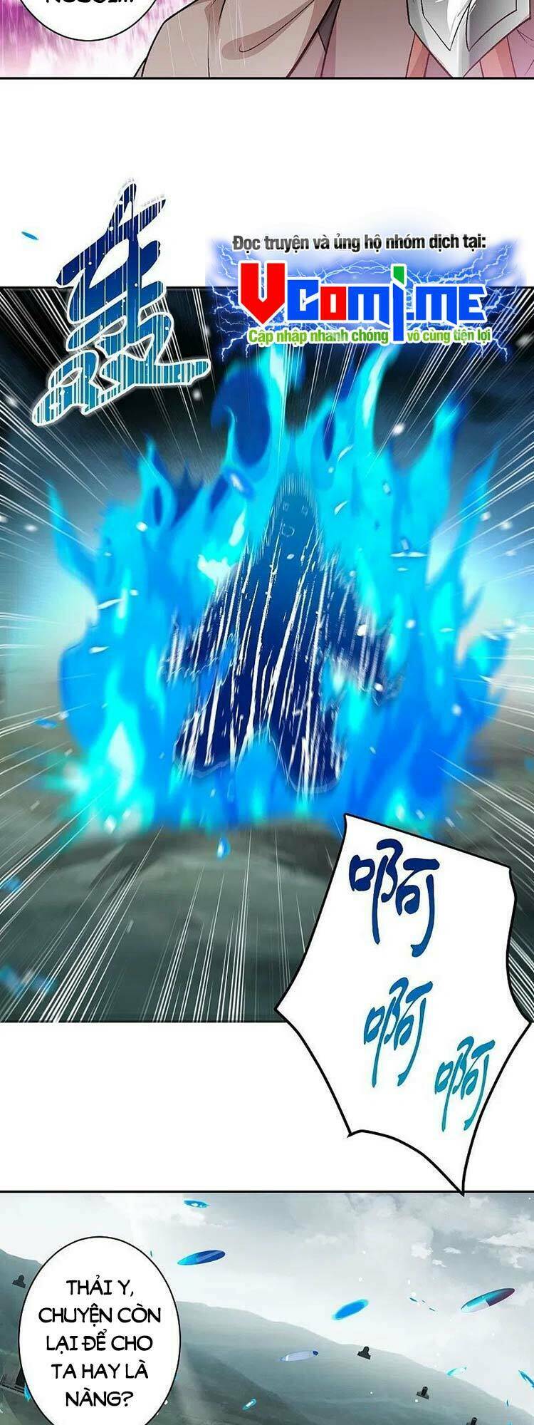Nghịch Thiên Tà Thần: Chapter 548