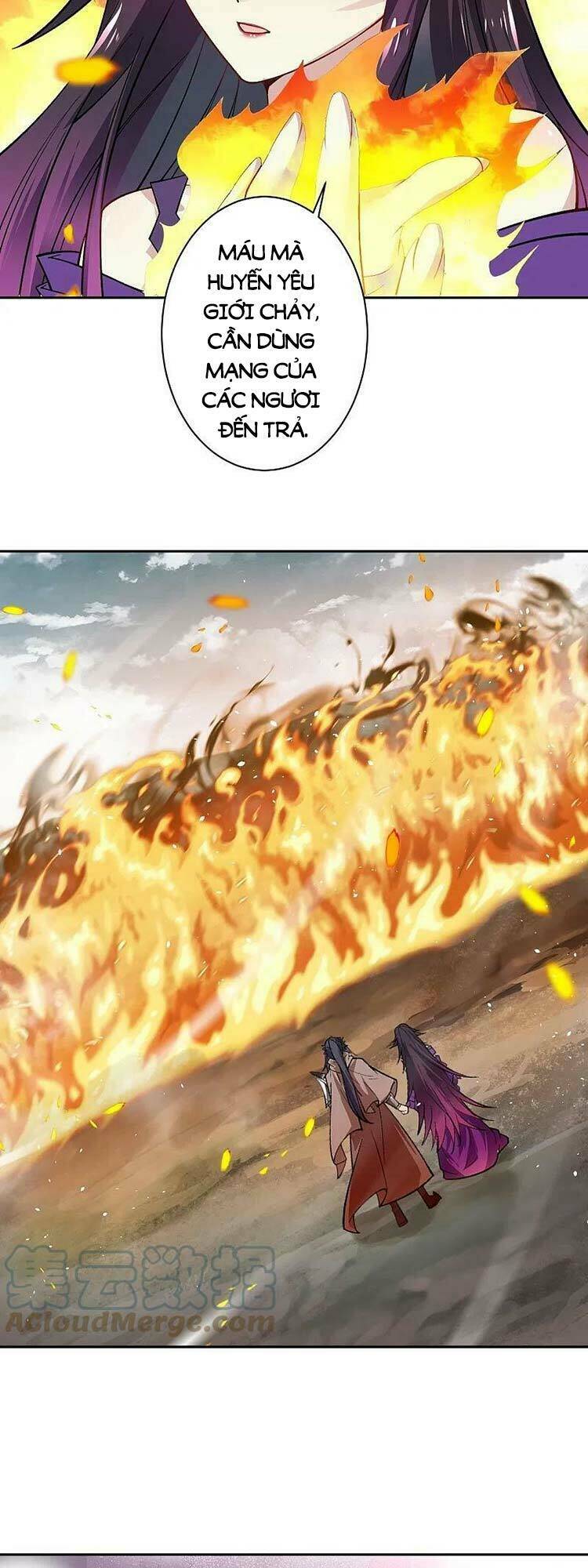 Nghịch Thiên Tà Thần: Chapter 548