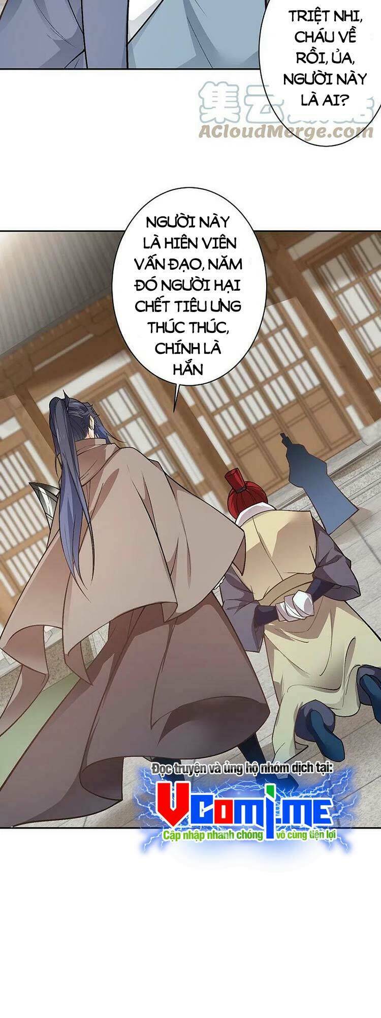Nghịch Thiên Tà Thần: Chapter 548
