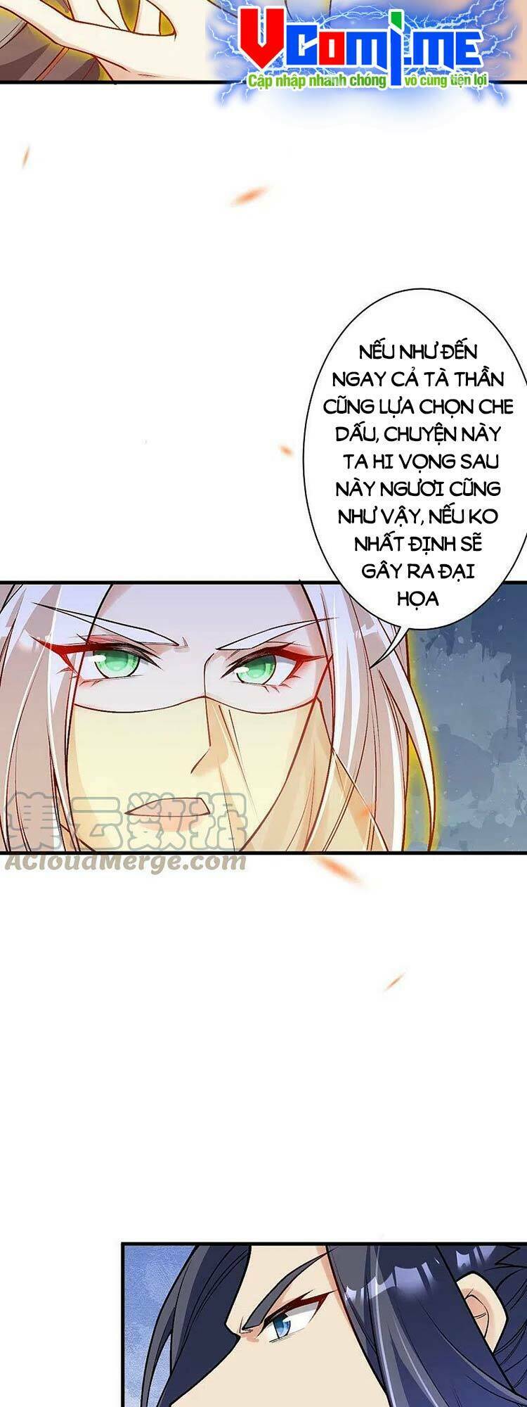 Nghịch Thiên Tà Thần: Chapter 548