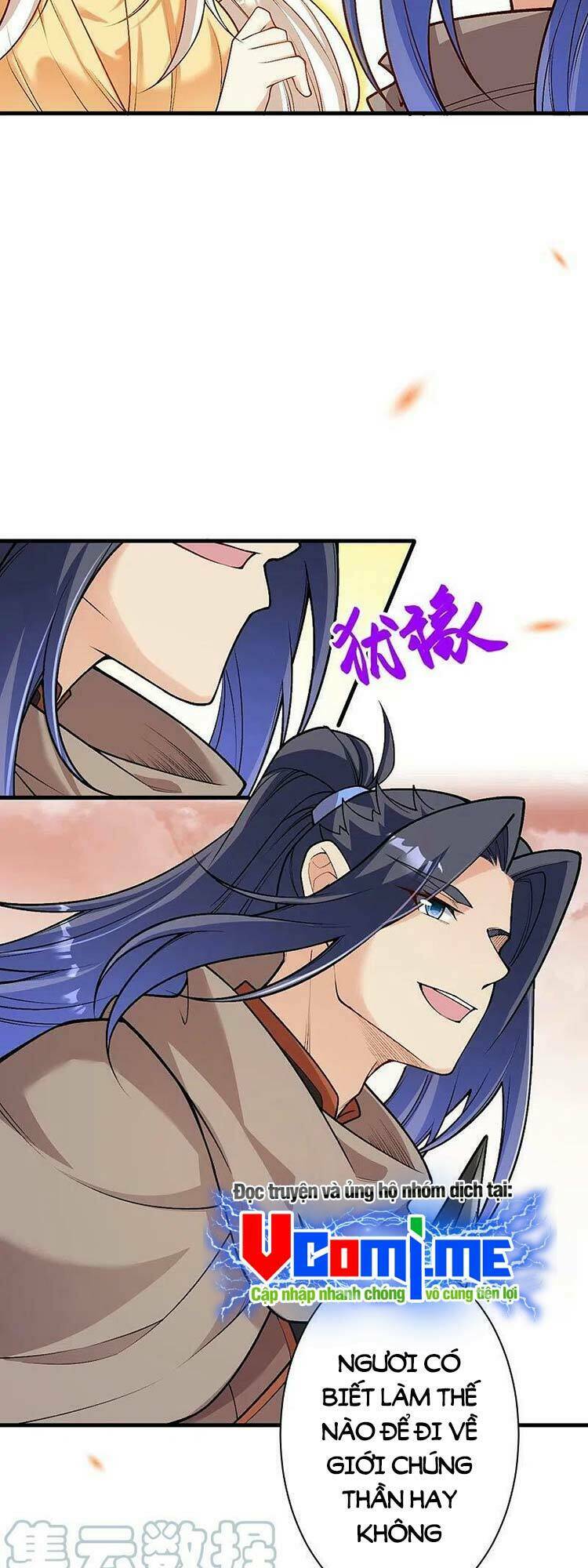 Nghịch Thiên Tà Thần: Chapter 548